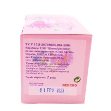 Фиточай при цистите Союз Афган 20 пак.