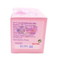 Фиточай при цистите Союз Афган 20 пак.