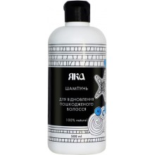 Шампунь для відновлення пошкодженого волосся Яка