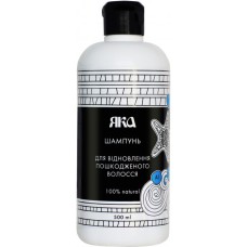 Шампунь для відновлення пошкодженого волосся Яка