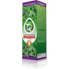 Люцерна Продукти Довголіття 30 мл