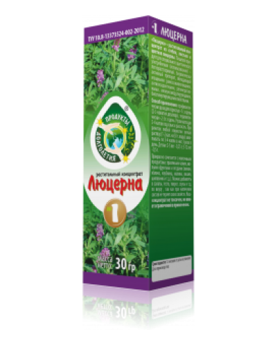 Люцерна Продукти Довголіття 30 мл
