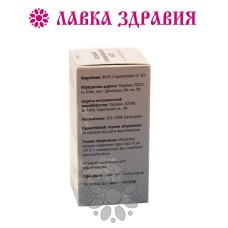 Суміш ефірних олій Для ополіскування волосся, 5 мл, Квіта