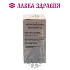 Суміш ефірних олій Для ополіскування волосся, 5 мл, Квіта