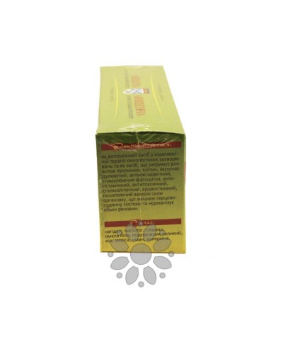 Фіточай Авіценна №1 (протипухлинний), 60 г