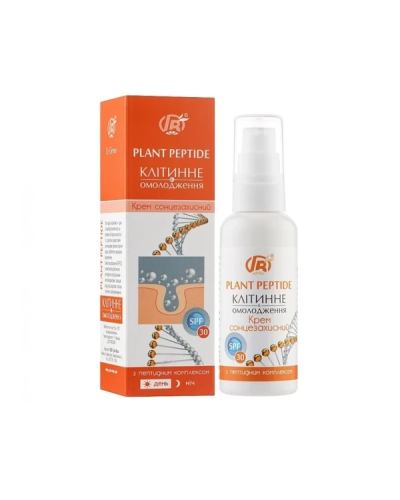 Крем для обличчя сонцезахисний клітинне омолодження Грін-Віза 50 мл