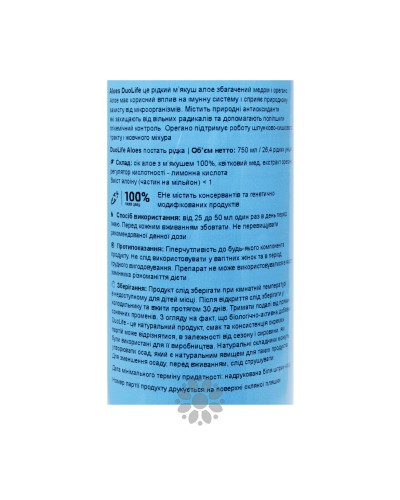 АЛОЕ Duolife рідка формула 750 мл