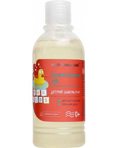 Дитячий шампунь + гель для душу White Mandarin 2 в 1 200 мл