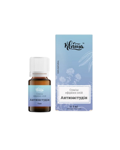 Суміш ефірних олій Антизастудин ТМ Квіта 5 мл