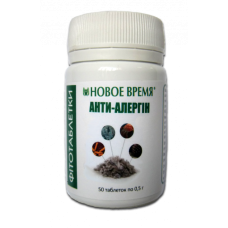 Фітотаблетки Анти-алергін, 50 шт, Новий Час
