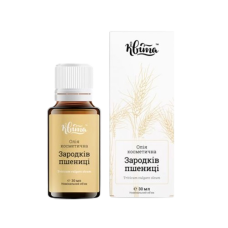 Олія косметична зародків пшениці ТМ Квіта 30 мл