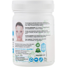 Альгінатна маска AGOR Біо-ревіталізація 100 г