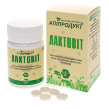 Лактовіт Апіпродукт (пилок + маточне молочко) 60 табл.