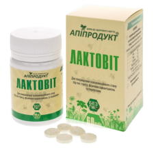 Лактовіт Апіпродукт (пилок + маточне молочко) 60 табл.