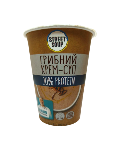 Крем-суп грибний STREET SOUP, 50 г (стакан)