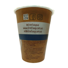 Крем-суп грибний STREET SOUP, 50 г (стакан)