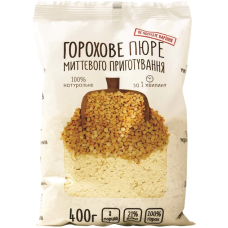 Пюре сухе Горохове STREET SOUP пакет  400 г