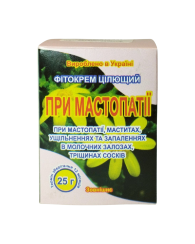 Фітокрем цілющий "При мастопатії" Союз Афган 25 г