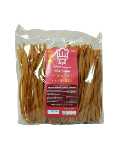 Локшина рисова з червоною сочевицею (без глютену) "Світові Традиції" 300 г