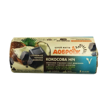 Натуральний батончик Кокосова нiч у чорному шоколаді без цукру Доброїж  36 г