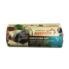 Натуральний батончик Кокосова нiч у чорному шоколаді без цукру Доброїж  36 г