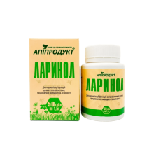 Ларинол Апипродукт 50 табл.