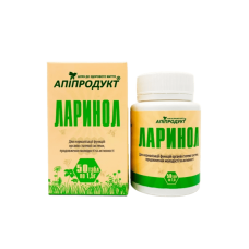 Ларинол Апіпродукт 50 табл.