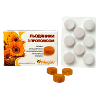 Льодяники з прополісом Медок 8 шт в упак.