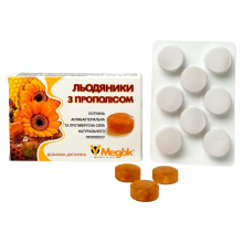 Льодяники з прополісом Медок 8 шт в упак.