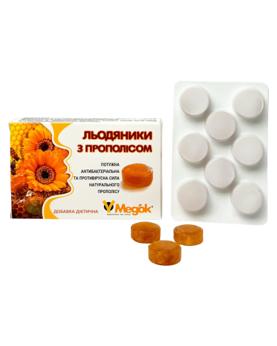 Льодяники з прополісом Медок 8 шт в упак.