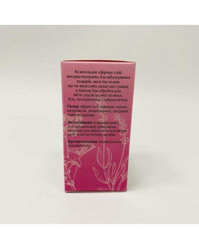 Суміш ефірних олій Від комах, 5 мл, Квіта