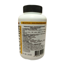 ЛЕЦИТИН соняшниковий 120 капсул по 500 мг