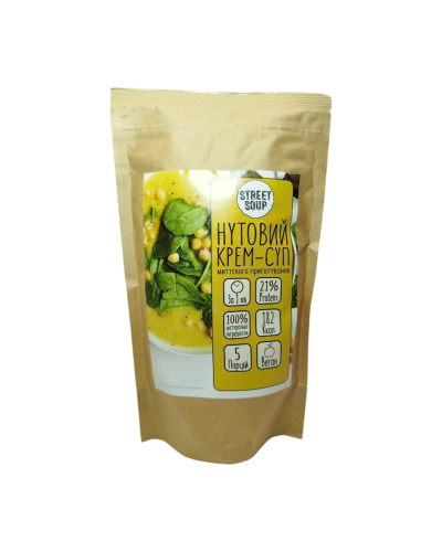 Крем-суп нутовый STREET SOUP, 250 г (дой-пак)