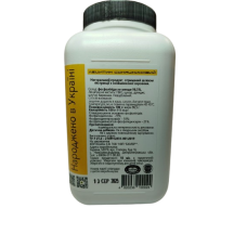 ЛЕЦИТИН соняшниковий 500 г