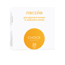 ЛІВСЕЙФ Choice – дієтична добавка для відновлення печінки 30 капс.