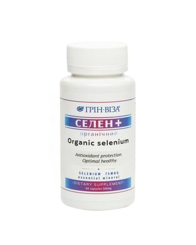 Фітофорте Селен+ Грін-Віза 60 капс.
