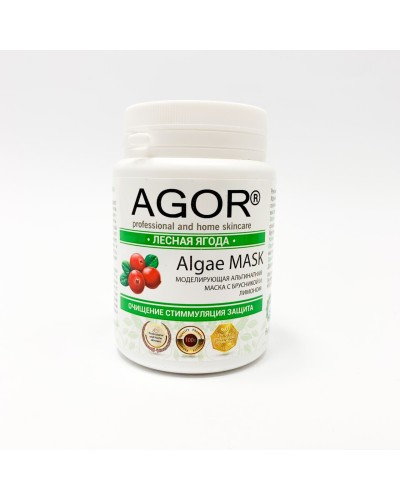 Альгінатна маска AGOR Лісова ягода 25 г