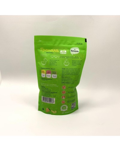 Гранола КОХАНА імбирна, 300 г