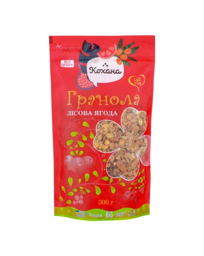Гранола Лісова ягода ТМ Кохана 300 г