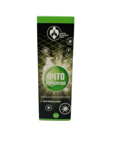 Фітоспрей Фітопаразитол 30 мл