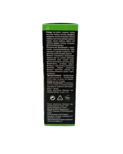 Фітоспрей Фітопаразитол 30 мл