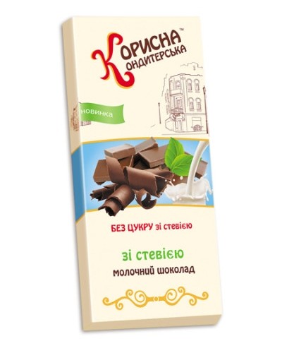 Шоколад молочний «СТЕВІЯСАН» без цукру (зі стевією), 100 г