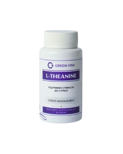 L-теанін Грін-Віза 60 капс.