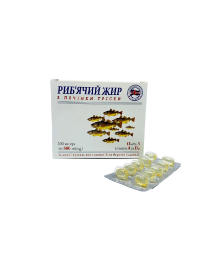 Риб'ячий жир з печінки тріски Garmonia 100 капсул по 500 мг Ісландія-Україна