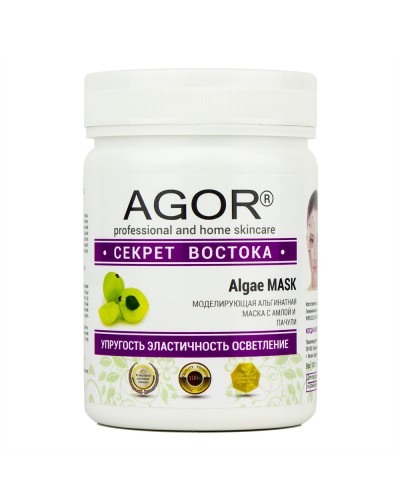 Альгінатна маска AGOR Секрет сходу 25 г