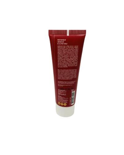 Натуральна антикарієсна зубна паста з гранатом і горіхом ANTI CARIES, 100 р, AGOR