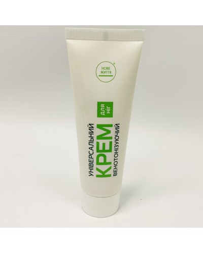 Крем універсальний Венотонізуючий для ніг, 80 мл, NEW LIFE