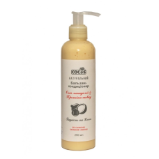 Бальзам-кондиціонер Масло макадамії і Протеїни шовку "Гладкість і блиск", 250 мл, Кокос