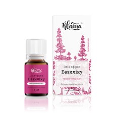 Ефірна олія базиліка ТМ Квіта 5 мл