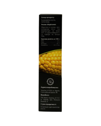 Макарони кукурудзяні Фунчоза 250 г